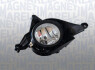 MAGNETI MARELLI противотуманная фара прав. HONDA CR-V 12- (кругл.) 712401101110