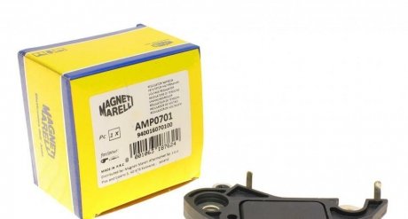Реле генератора MAGNETI MARELLI 940016070100