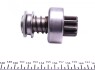 Ведущая шестерня, стартер (кор.код. AMB0102) MAGNETI MARELLI 940113020102 (фото 4)