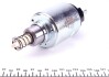 Реле стартера втягуюче MAGNETI MARELLI 940113050107 (фото 3)