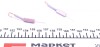 Вугільна щітка, генератор (кор.код. AMS0032) MAGNETI MARELLI 940113190032 (фото 2)