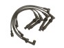 MAGNETI MARELLI Комплект высоковольтных проводов OPEL CALIBRA/KADETT/VECTRA 2,0 88- [941125290681] 941125290681