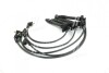 Комплект проводов зажигания (кор.код. MSQ0079) MAGNETI MARELLI 941319170079 (фото 3)