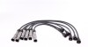 Комплект дротів запалювання (кор.код. MSQ0086) MAGNETI MARELLI 941319170086 (фото 4)