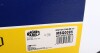 Комплект проводов зажигания (кор.код. MSQ0095) MAGNETI MARELLI 941319170095 (фото 5)
