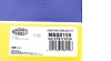 Комплект проводов зажигания (кор.код. MSQ0109) MAGNETI MARELLI 941319170109 (фото 4)