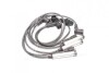 Комплект дротів запалювання (вир-во Magneti Marelli кор.код. MSQ0110) 941319170110