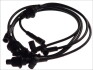 Комплект дротів запалювання CITROEN, PEUGEOT (вир-во Magneti Marelli кор.код. MSQ0118) 941319170118