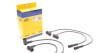 Комплект проводов зажигания (пр-во Magneti Marelli кор.код. MSQ0120) 941319170120