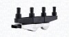 MAGNETI MARELLI VW Катушка зажигания VW SEAT SKODA Fabia 1,0/1,4 99- Octavia 1,4 99-. (060717058012) BAEQ058