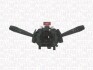 MAGNETI MARELLI перемикач FIAT PUNTO BASE [000043112010] DA43112
