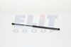 Амортизатор багажника MAGNETI MARELLI GS0217 (фото 2)