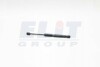 MAGNETI MARELLI Газовый амортизатор багажника (GAS SPRING) NISSAN PRIMERA (P11) EQ4 06/96-03/02 TAILGATE WITH SPOILER - SEDAN [430719032000] GS0320