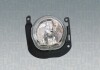 MAGNETI MARELLI Фара противотуманная прав. CITROEN Nemo 09-, PEUGEOT Bipper 08-, FIAT Fiorino LAB841
