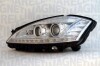 MAGNETI MARELLI Фара левая D1S,H7,H7,PY24W,W5W MERCEDES S-CLASS W221 MOPF [711307023056] LPM872