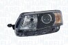 MAGNETI MARELLI Фара передняя правая Xenon, SKODA OCTAVIA 12- LPO451