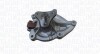 MAGNETI MARELLI CITROEN  Помпа воды Berlingo, C4, PEUGEUT 207 WPQ1237