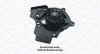 MAGNETI MARELLI VW Помпа воды Audi A3,Passat,SuperB 1.8-2.0TFSi 08- WPQ1243