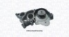 MAGNETI MARELLI Помпа воды AUDI A3 1.4TFSI WPQ1247