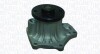 MAGNETI MARELLI TOYOTA Помпа воды Avensis 2.0-2.4 97-, Camry 2.4 01-, Previa 2.4 00-, Rav 4 WPQ1323