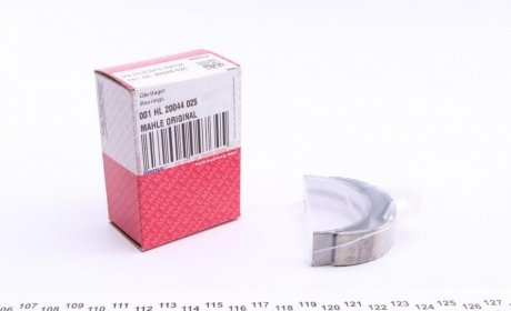 Вкладиші корінні Mahle MB (пара) MAHLE / KNECHT 001HL20044025
