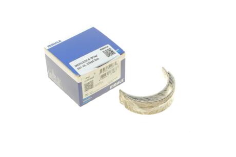 Вкладиші корінні MAHLE / KNECHT 001 HL 21956 000