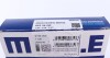 Кільця поршневі (виробн. Mahle) MAHLE / KNECHT 002 24 N0 (фото 3)