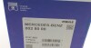 Поршень Mahle MB MAHLE / KNECHT 002 80 00 (фото 9)