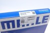 Комплект поршневих кілець Mahle MB MAHLE / KNECHT 002 80 N0 (фото 3)