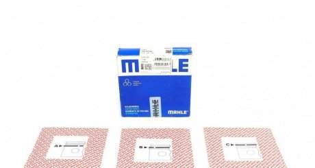 Кільця поршневі (виробн. Mahle) MAHLE / KNECHT 008 65 N0 (фото 1)