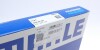 Кільця поршневі (виробн. Mahle) MAHLE / KNECHT 009 90 N0 (фото 3)