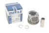Поршень двигуна FIAT 70,20 1,3TD 16V 03- (вир-во Mahle) 010 04 01