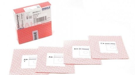 Кільця поршневі (виробн. Mahle) MAHLE / KNECHT 011 27 N0 (фото 1)