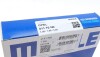 Кольца поршневые OPEL 81,60 X18XE/X25XE (Mahle) MAHLE / KNECHT 011 70 N0 (фото 3)