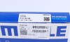 Кільця поршневі (виробн. Mahle) MAHLE / KNECHT 012 20 N0 (фото 3)