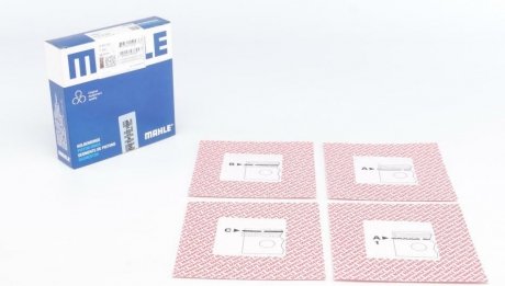 Кольца поршневые OPEL 86,50 Z22XE/Y22XE 2,2 16V (Mahle) MAHLE / KNECHT 012 20 N3 (фото 1)