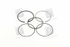 Кольца поршневые FORD 82,30 1,6 86-92 (Mahle) MAHLE / KNECHT 013 58 N2 (фото 3)