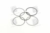 Кольца поршневые FORD 82,30 1,6 86-92 (Mahle) MAHLE / KNECHT 013 58 N2 (фото 4)