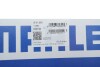 Кільця поршневі (виробн. Mahle) MAHLE / KNECHT 014 22 N1 (фото 2)