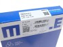 Кільця поршневі (виробн. Mahle) MAHLE / KNECHT 022 01 N2 (фото 3)