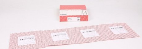 Кільця поршневі (виробн. Mahle) MAHLE / KNECHT 022 10 N0