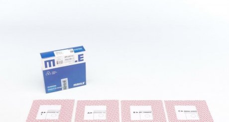 Кільця поршневі (ви-во Mahle) MAHLE / KNECHT 022 15 N0