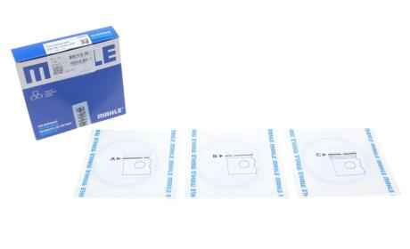 Кільця поршневі MAHLE / KNECHT 028 RS 10100 0N0