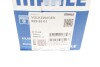 Поршень двигуна VAG 77,01 1,6D/2,4D (Mahle) MAHLE / KNECHT 029 55 01 (фото 10)