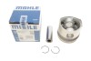 Поршень двигуна MAHLE / KNECHT 029 55 02 (фото 2)