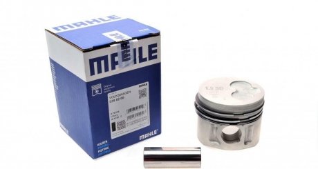 Поршень Mahle VW MAHLE / KNECHT 0298200 (фото 1)