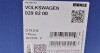 Поршень Mahle VW MAHLE / KNECHT 0298200 (фото 5)
