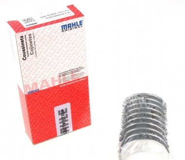 Підшипник ковзання MAHLE / KNECHT 029 HS 20864 000