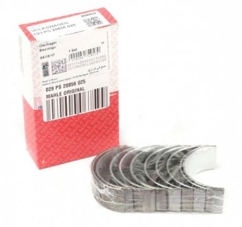Вкладыши шатунные 0,25 VW T5 2,5TDi SPUTTER (Mahle) MAHLE / KNECHT 029 PS 20856 025