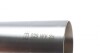 Гильза поршневая MAHLE / KNECHT 029WV2500 (фото 3)